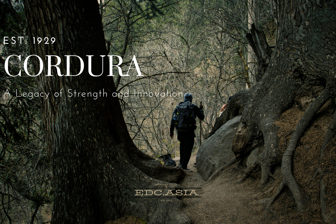 Cordura: What is it?